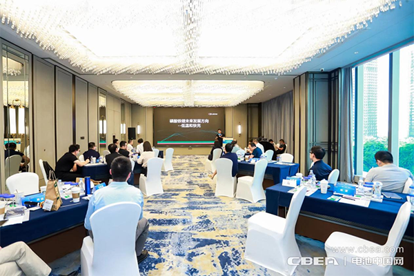 高壓快充技術難點突破路在何方?第17期“Li+學社”大講堂在廣州舉辦 高壓快充技術難點突破路在何方?第17期“Li+學社”大講堂在廣州舉辦