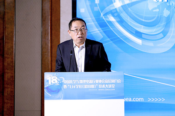 Li+學社丨電源行業協會劉彥龍：鈉電池“元年”已來，“Li+學社”促產業化提速