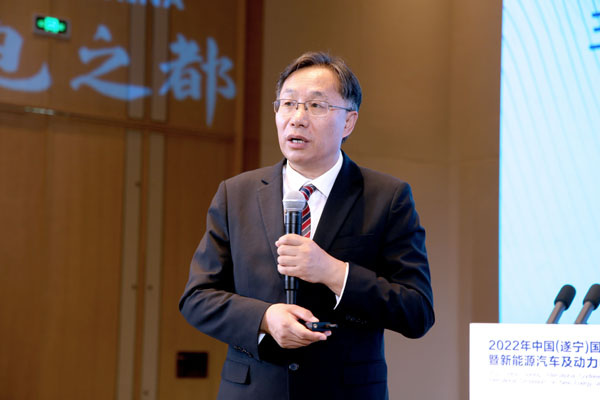 瑞浦蘭鈞能源股份有限公司技術(shù)顧問(wèn)夏保佳博士:核心技術(shù)加持讓電池更安全 瑞浦蘭鈞能源股份有限公司技術(shù)顧問(wèn)夏保佳博士:核心技術(shù)加持讓電池更安全