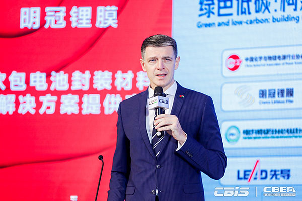 匈牙利駐上海總領事館總領事博嵐先生致辭 匈牙利駐上海總領事館總領事博嵐先生致辭