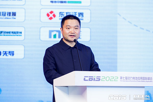 宏工科技股份有限公司董事長(zhǎng)羅才華致辭