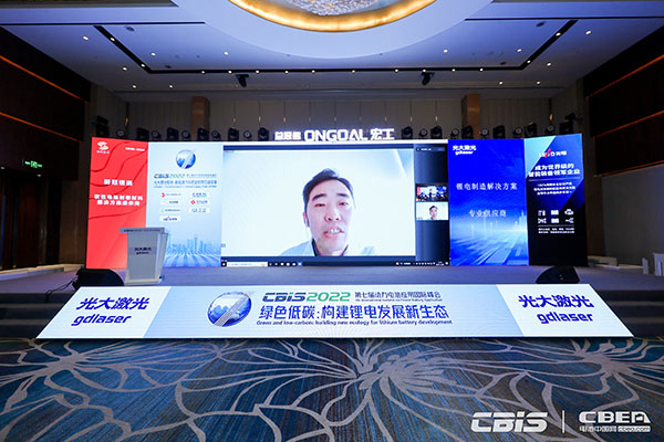 CBIS2022：17位產(chǎn)業(yè)領(lǐng)航者精準(zhǔn)“狙擊”全球化痛點(diǎn)