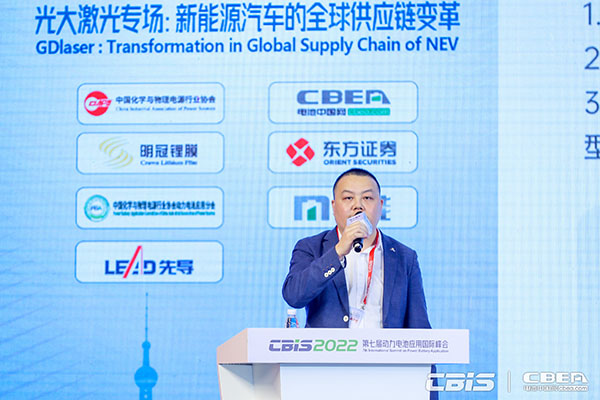 CBIS2022：17位產(chǎn)業(yè)領(lǐng)航者精準(zhǔn)“狙擊”全球化痛點(diǎn)