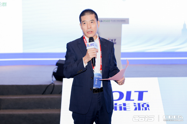 動力電池應(yīng)用分會專家委員會副主任委員劉斐主持“蜂巢能源專場：開拓·共贏新能源全球市場”