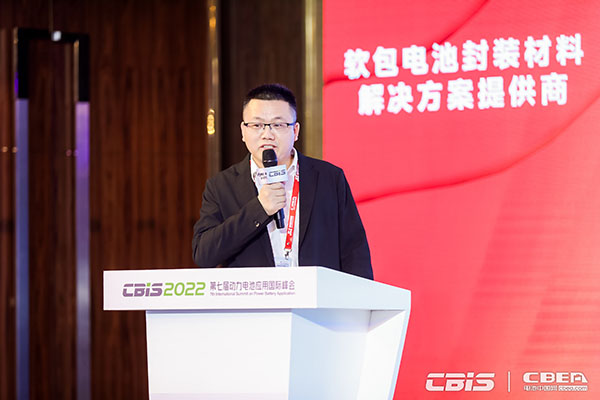 電池/材料/設備齊突圍，新能源邁向新天地