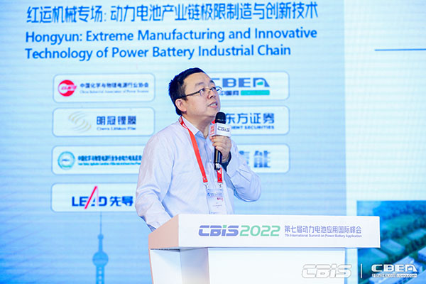 電池/材料/設備齊突圍，新能源邁向新天地