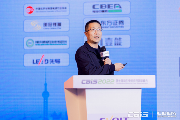 華寶新能源董事長孫中偉:中國制造,全球品牌——華寶新能引領(lǐng)全球綠色新生活 華寶新能源董事長孫中偉:中國制造,全球品牌——華寶新能引領(lǐng)全球綠色新生活