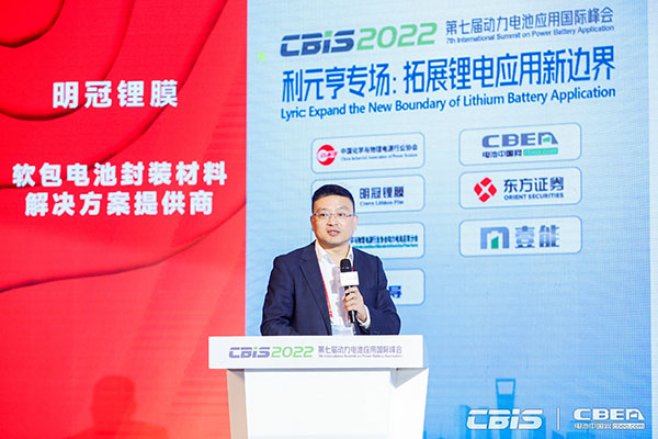 極限制造新拐點，拓鋰電“芯”邊界