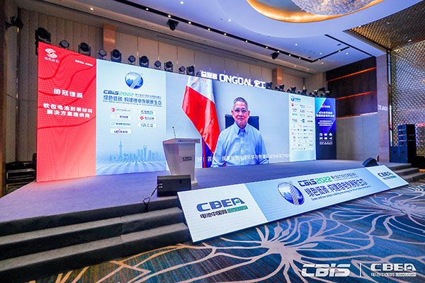 中國動力電池企業出海去哪兒?匈牙利、菲律賓拋出橄欖枝 中國動力電池企業出海去哪兒?匈牙利、菲律賓拋出橄欖枝