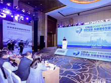 擁抱鋰電新周期，第七屆動力電池應用國際峰會今日召開