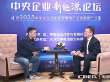 專訪力神電池張強：規劃產能400GWh，發揮央企壓艙石和穩定器作用