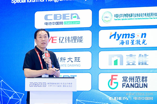 久鉅智能朱效銘:關(guān)注大圓柱——全極耳大圓柱鋰電池結(jié)構(gòu)及材料實(shí)踐 久鉅智能朱效銘:關(guān)注大圓柱——全極耳大圓柱鋰電池結(jié)構(gòu)及材料實(shí)踐