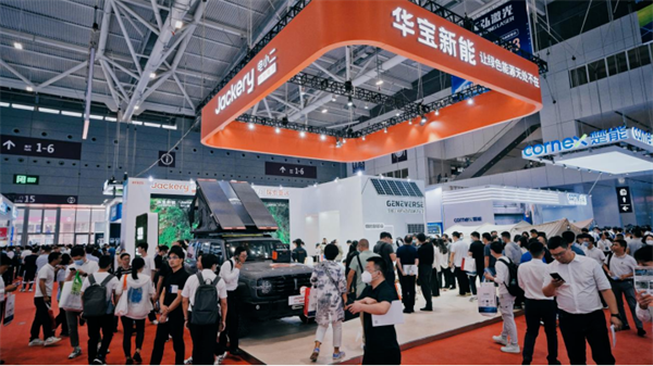 華寶新能:掀起家庭全場景綠色能源轉(zhuǎn)型風(fēng)潮 華寶新能:掀起家庭全場景綠色能源轉(zhuǎn)型風(fēng)潮