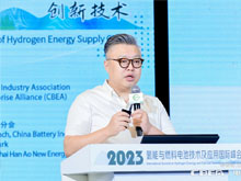 王艦：用氫儲能調(diào)峰電站推動綠電應(yīng)用