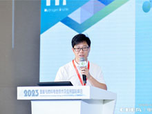 佛山環(huán)境與能源研究院上海事業(yè)部部長鄔佳益：氫能儲運發(fā)展現(xiàn)狀及經(jīng)濟性簡析