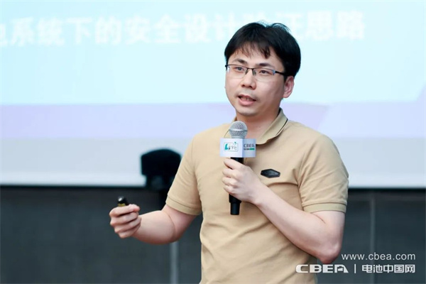 齊聚比亞迪，第24期“Li+學社”在深圳舉辦