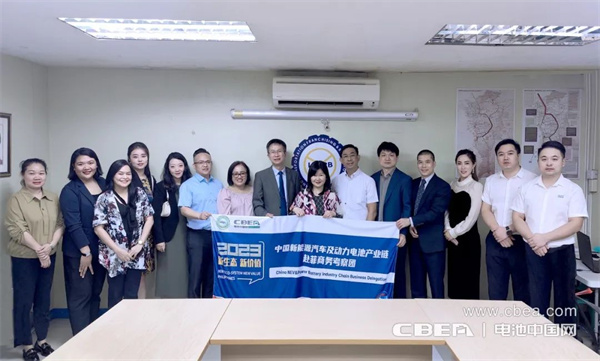 動(dòng)力電池應(yīng)用分會(huì)商務(wù)考察團(tuán)到訪(fǎng)菲律賓交通部陸運(yùn)特許管制署