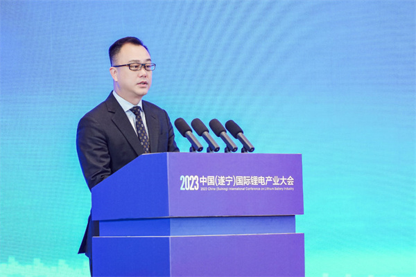 打造鋰電先進產業集群，2023中國（遂寧）國際鋰電產業大會隆重召開