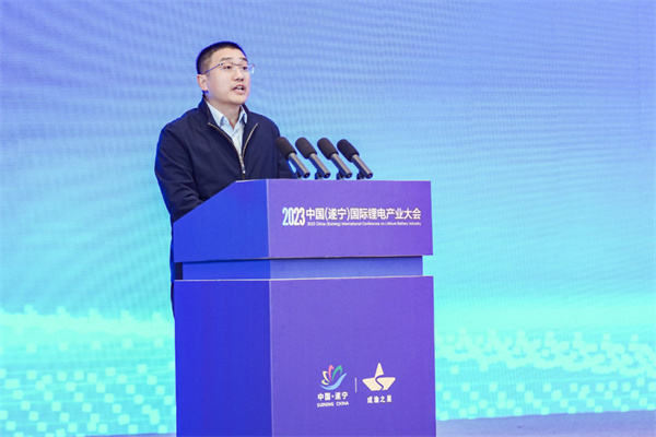 打造鋰電先進產業集群，2023中國（遂寧）國際鋰電產業大會隆重召開