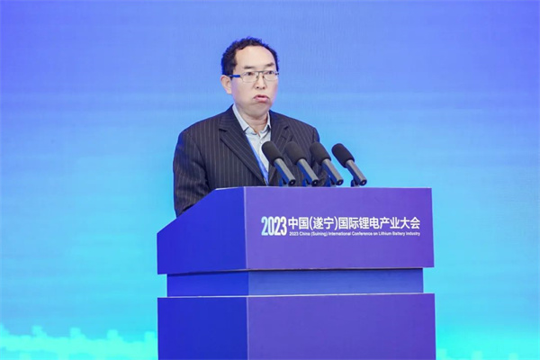 打造鋰電先進產業集群，2023中國（遂寧）國際鋰電產業大會隆重召開