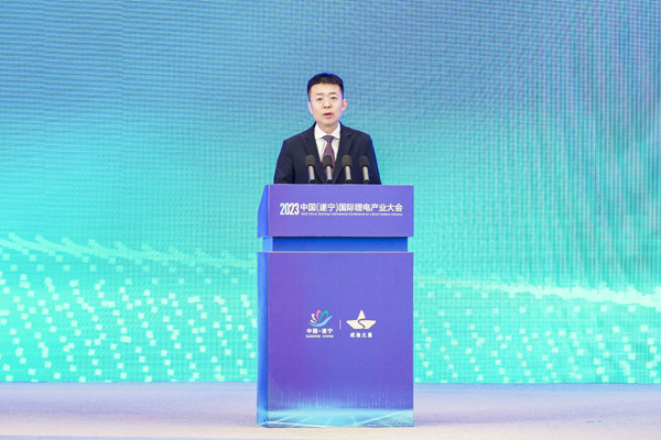 打造鋰電先進產業集群，2023中國（遂寧）國際鋰電產業大會隆重召開