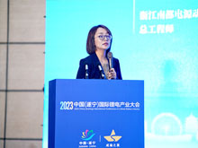 浙江南都電源動力股份有限公司總工程師相佳媛：規?；囯妰δ芗珊腿珗鼍敖鉀Q方案