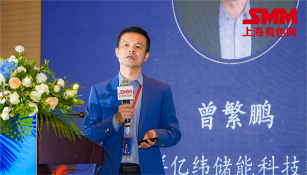 10月18日，由上海有色網（SMM）主辦的2023年中國新能源產業年會在廈門圓滿落幕！