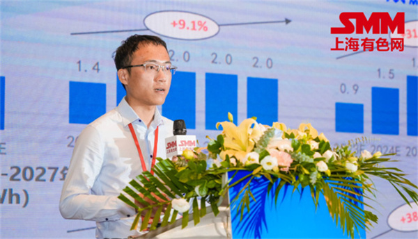 10月18日，由上海有色網（SMM）主辦的2023年中國新能源產業年會在廈門圓滿落幕！