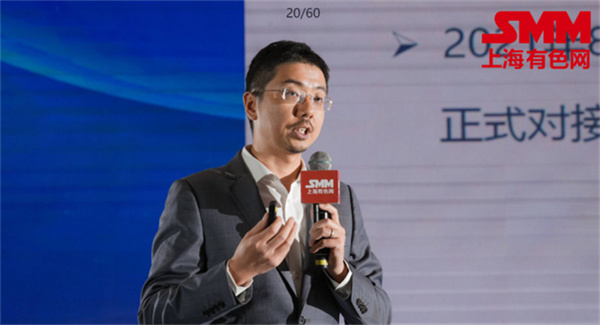 10月18日，由上海有色網（SMM）主辦的2023年中國新能源產業年會在廈門圓滿落幕！