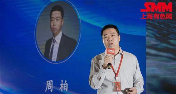 10月18日，由上海有色網（SMM）主辦的2023年中國新能源產業年會在廈門圓滿落幕！