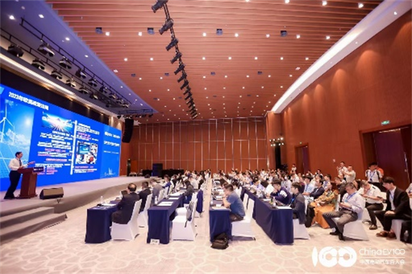 2023全球新能源與智能汽車供應(yīng)鏈創(chuàng)新大會(huì)圓滿閉幕