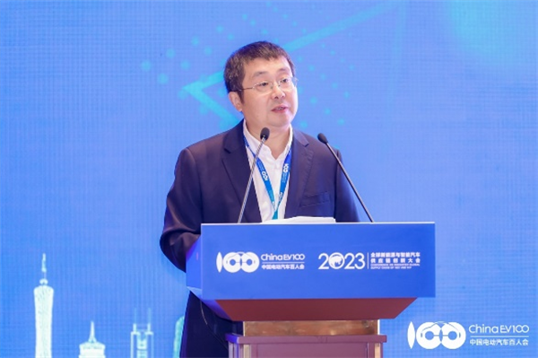 2023全球新能源與智能汽車供應(yīng)鏈創(chuàng)新大會(huì)圓滿閉幕