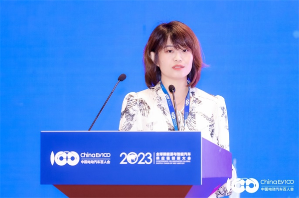 2023全球新能源與智能汽車供應(yīng)鏈創(chuàng)新大會(huì)圓滿閉幕