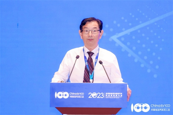 2023全球新能源與智能汽車供應(yīng)鏈創(chuàng)新大會(huì)圓滿閉幕