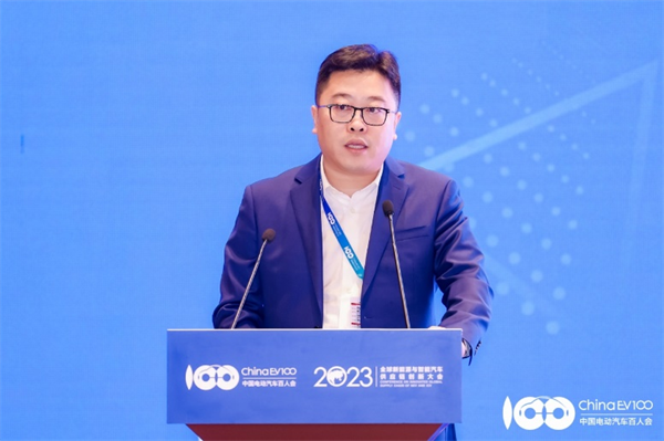 2023全球新能源與智能汽車供應(yīng)鏈創(chuàng)新大會(huì)圓滿閉幕