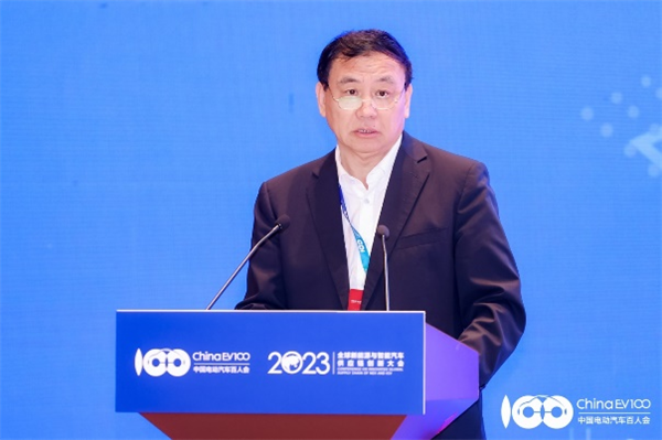 2023全球新能源與智能汽車供應(yīng)鏈創(chuàng)新大會(huì)圓滿閉幕