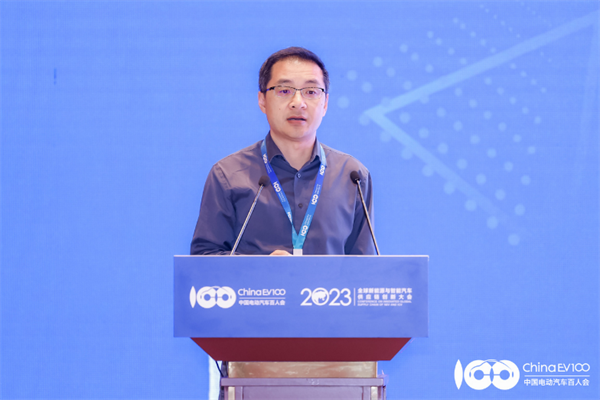 2023全球新能源與智能汽車供應(yīng)鏈創(chuàng)新大會(huì)圓滿閉幕