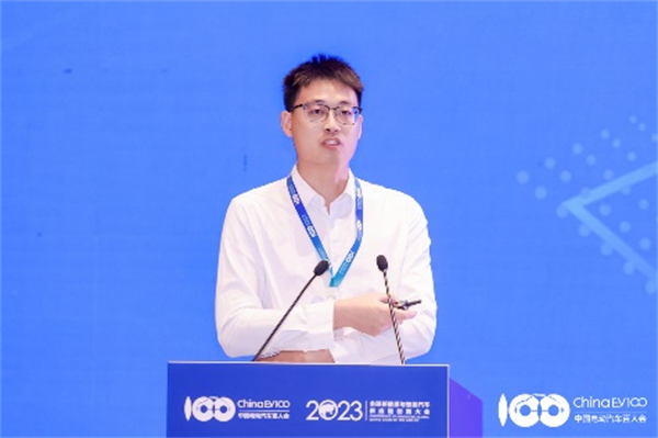 2023全球新能源與智能汽車供應(yīng)鏈創(chuàng)新大會(huì)圓滿閉幕