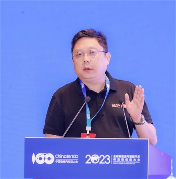 2023全球新能源與智能汽車供應(yīng)鏈創(chuàng)新大會(huì)圓滿閉幕