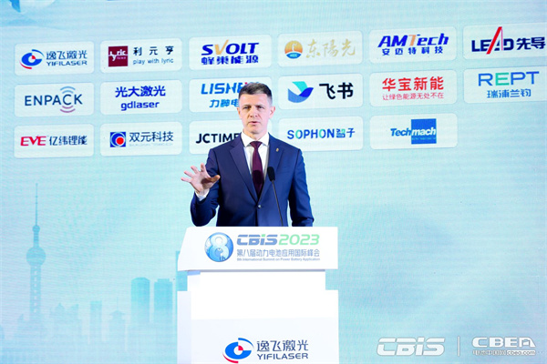 匈牙利駐上海總領事館總領事博嵐先生致辭 匈牙利駐上海總領事館總領事博嵐先生致辭