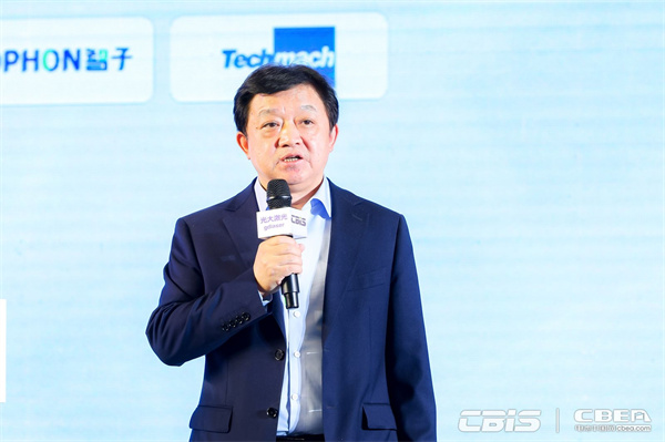 CBIS2023大會(huì)主席/國(guó)家科技成果轉(zhuǎn)化基金新能源汽車創(chuàng)業(yè)子基金合伙人兼總裁方建華:致歡迎詞 CBIS2023大會(huì)主席/國(guó)家科技成果轉(zhuǎn)化基金新能源汽車創(chuàng)業(yè)子基金合伙人兼總裁方建華:致歡迎詞