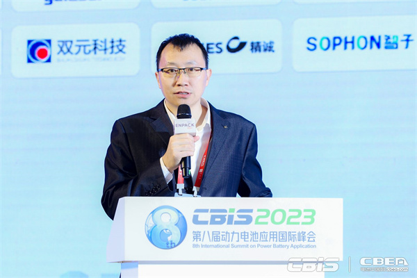 江蘇英聯復合集流體有限公司副總經理武俊偉：復合集流體發(fā)展方向與產業(yè)化進程