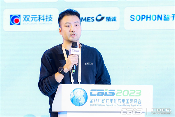 靈西機(jī)器人合伙人兼副總裁、市場產(chǎn)品中心負(fù)責(zé)人雷宇:視覺檢測技術(shù)在鋰電表面檢測領(lǐng)域的創(chuàng)新應(yīng)用 靈西機(jī)器人合伙人兼副總裁、市場產(chǎn)品中心負(fù)責(zé)人雷宇:視覺檢測技術(shù)在鋰電表面檢測領(lǐng)域的創(chuàng)新應(yīng)用