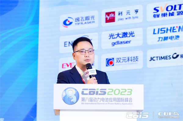 武漢億緯儲能有限公司解決方案中心總經理蒙玉寶:高質量發展,邁向3060 武漢億緯儲能有限公司解決方案中心總經理蒙玉寶:高質量發展,邁向3060