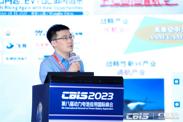 中國民航大學(xué)教授張青松：動力鋰電池?zé)崾Э匚ｋU性評估與適航