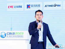 廣舜檢測陳向凱：新一代氦檢技術可滿足TWh時代鋰電檢測需求