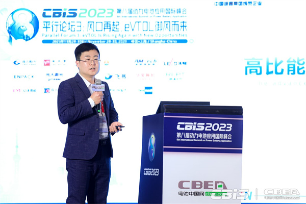 天津力神電池股份有限公司電芯研發(fā)部經(jīng)理王知常：高比能鋰離子電池及其未來發(fā)展規(guī)劃