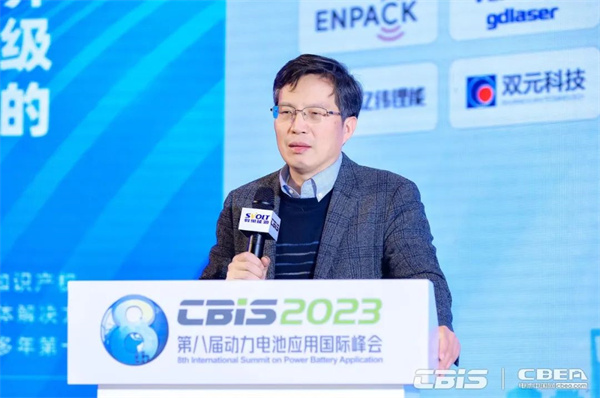 9000GWh！“百舸爭流”新能源電池萬億新藍海