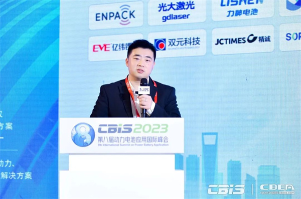 9000GWh！“百舸爭流”新能源電池萬億新藍海