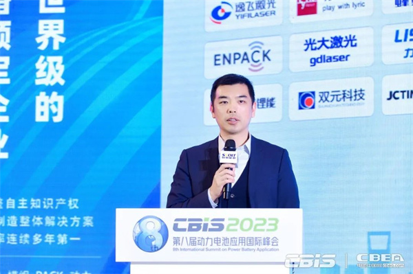 9000GWh！“百舸爭流”新能源電池萬億新藍海